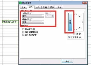 如何在wps的文字界面显示全部 | 如