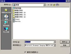 金蝶k3如何打印二维码 | 金蝶k3怎么使用条形码?
