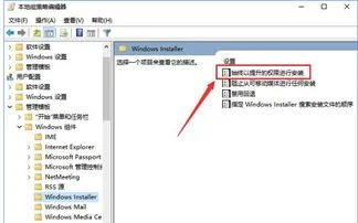 金蝶系统管理员和manager | 系统管理员与帐套主管的主要区别是什么?