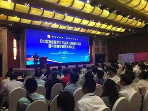 金蝶社区我家云