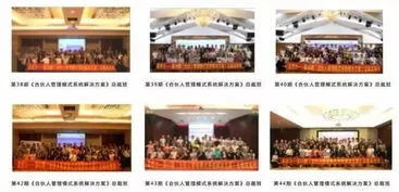 中国上市公司500强金蝶 | 上市是什么意思?