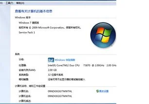 如何登录WPS网盘