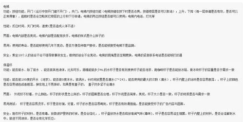 erp金蝶实训报告心得体会 | erp沙