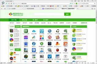 360浏览器更新金蝶 |