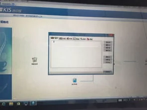 怎么在金蝶里找到C盘 | 360安全卫士里面怎么找不到C盘搬