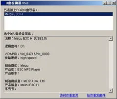 金蝶eeas接口类型 | 金蝶KIS系列都