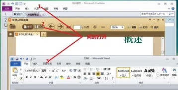 如何把wps转化为s | 在WPS表格里怎