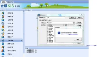 金蝶Action共享变量定义 | 请简单描述Action类的三种定义方式,及需要注意事项