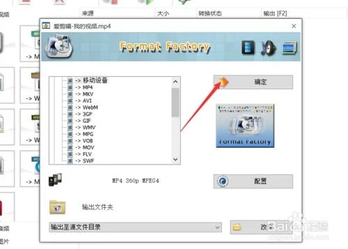 如何把竖屏变横屏wps | 照相机竖着