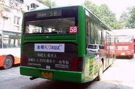 深圳金蝶软件公司效益 | 金蝶软件好用吗?金蝶国际软件集团有限公司始创于1993年,是香港