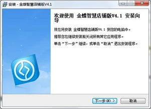 金蝶智慧贷利率 | 贷款买辆20万左右的车首付和按揭是多少每月要交多少