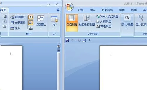 微信word如何用wps打开 | 怎么改微