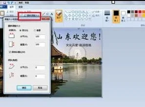 wps如何做海报 | wpsoffice怎么做