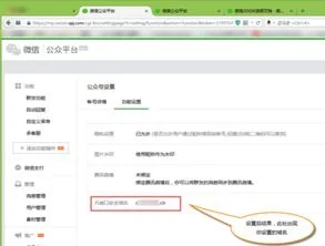 js调用后端接口,js调用webservice接口,js循环调用接口