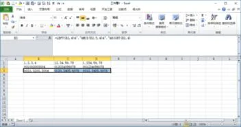 如何在wps里做摇号公式 | 请教,如何用WPS的excel表制作摇号抽奖