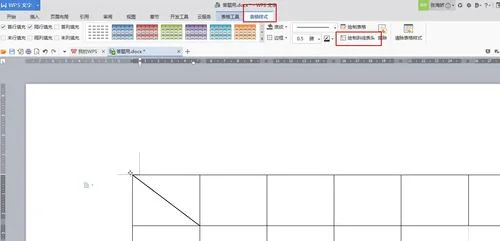 如何在wps表格里面划斜线