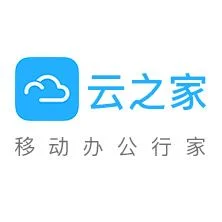 金蝶北京公司环境 | 北京金蝶云创