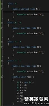 金蝶软件测试笔试题及答案