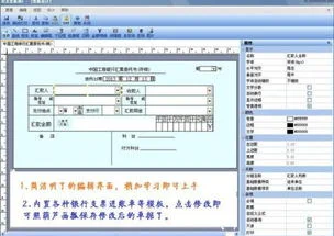 用友u8和金蝶哪个好 | 金蝶软件和用友U8的区别?