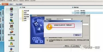 在长沙做金蝶代理商赚钱吗 | 金蝶代理商的利润,是怎样的