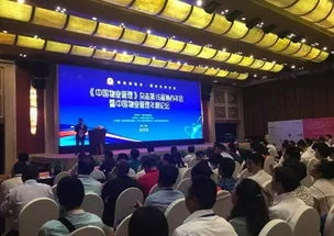 金蝶我家云物业管理价格 | 金蝶kis