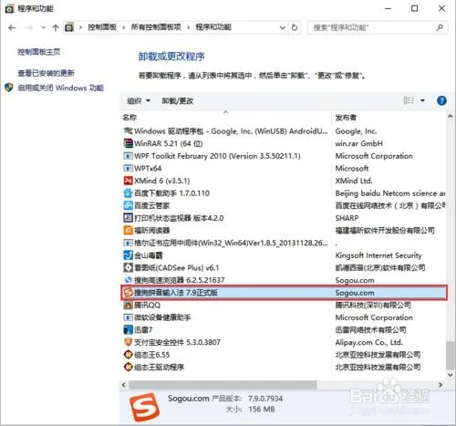 金蝶录入摘要后自动生成凭证 | 金蝶KIS专业版录凭证界面摘要自动到下一栏怎么设置
