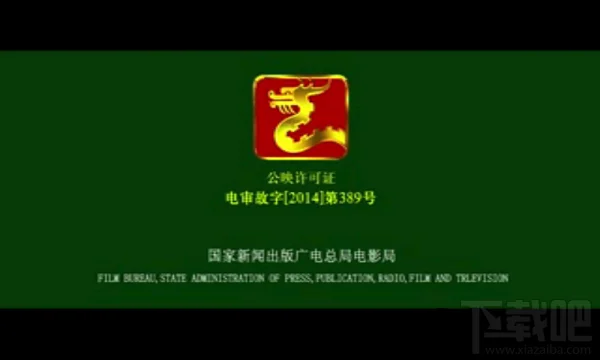 uc在线播放电影