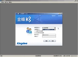 济南金蝶软件售后 | 淄博金蝶OA哪家比较正规?