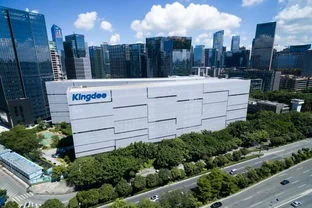 上海金蝶软件园地址,上海金蝶软件园里的公司有哪些,上海金蝶软件园停车收费吗