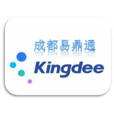甘肃金蝶软件有限公司 | 兰州信息