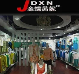 金蝶茜妮全国有多少家店 | linefriendsstore在中国有几家
