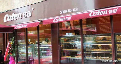 金蝶轩和御蝶坊的区别 | 金蝶轩御蝶坊领域店怎么样