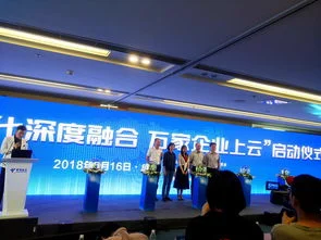 金蝶成都分公司好进吗 | 四川金蝶软件有限公司怎么样?