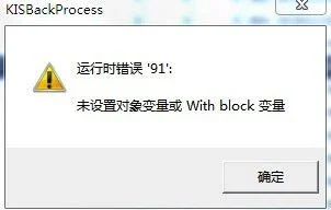 金蝶offer太慢 | 英国给offer最慢的十所大学是哪些?