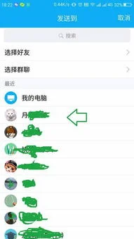 用手机的wps如何做海报 | 有趣的活动怎么写