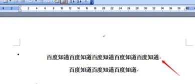 wps如何将标题一行比一行短 | WPS