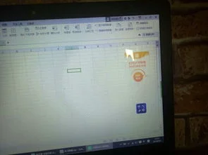 wps如何加载数据分析