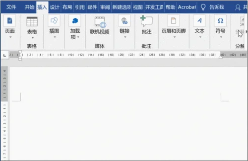 wps如何选定框框里打勾