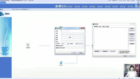 仓库管理的常用软件,工厂仓库管理常用软件,仓库管理常用软件免费