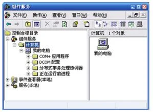 金蝶k3客户端提示注册版本 | 金碟K3安装时常见的问题会有什么?怎么