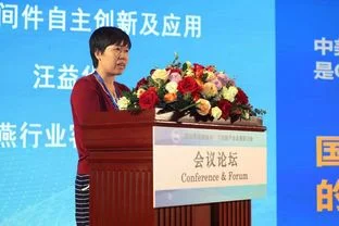 金蝶客户经理 | 什么是金蝶