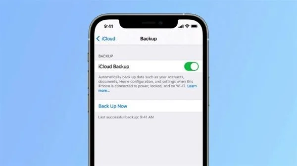 iOS 16 Beta 2新增流量备份iCloud 