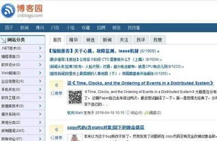 初学者怎样学好运用金蝶 | 要学金