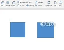WPS如何画半边箭头