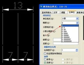 初学者怎样学好运用金蝶