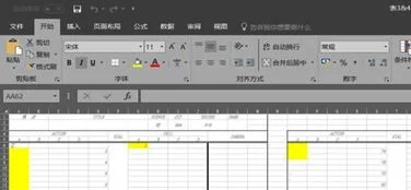 如何在wps文档转换成表格格式 | 表