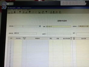 金蝶k3采购订单怎么拆分 | 请问金