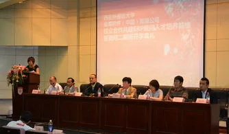 北京金蝶培训基地 | 金牛区财务软件培训班,培训的是金蝶还是用友