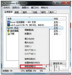 如何修改wps文件内容,如何编辑wps文件内容,wps文件内容怎么删除