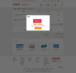 金蝶12.3订单流程 | 金蝶KIS标准版